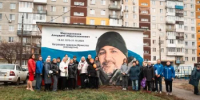 В Нижнем Новгороде открыли граффити в честь героя СВО Алоуддина Мирзорахимова - Вадский муниципальный округ