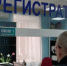 Вопросы организации диспансеризации ветеранов СВО в Нижегородской области обсудили на заседании межведомственной комиссии - Вадский муниципальный округ