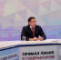 Губернатор Нижегородской области Глеб Никитин ответил на опасения нижегородцев о застройке территории стадиона «Водник» - Вадский муниципальный округ