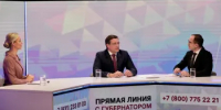 Губернатор Нижегородской области Глеб Никитин ответил на опасения нижегородцев о застройке территории стадиона «Водник» - Вадский муниципальный округ