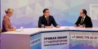 Около 400 новых точек общественного Wi-Fi запустили в Нижегородской области в 2025 году - Вадский муниципальный округ