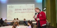 В День матери праздник в Доме народного единства объединил семьи героев СВО - Вадский муниципальный округ