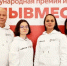 Нижегородские волонтёры получили награды на международном форуме #МЫВМЕСТЕ - Вадский муниципальный округ