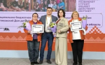 На международном форуме #МЫВМЕСТЕ два нижегородских Добро.Центра названы лучшими в России
