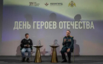 В День Героев Отечества ветеран СВО Юрий Головин встретился с молодежью в Доме народного единства