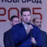 Более 1 800 спортсменов из 69 регионов приняли участие в первенстве России по карате в Нижнем Новгороде - Вадский муниципальный округ