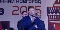 Более 1 800 спортсменов из 69 регионов приняли участие в первенстве России по карате в Нижнем Новгороде - Вадский муниципальный округ