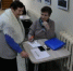 Торжественное мероприятие, посвященное Международному Дню инвалидов - Вадский муниципальный округ