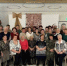 ИТОГИ 2025 ГОДА: ДОСТИЖЕНИЯ И ПЛАНЫ ВОИ ВАДСКОГО ОКРУГА - Вадский муниципальный округ