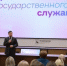 Андрей Гнеушев поздравил сотрудников правительства Нижегородской области с Днем государственного служащего - Вадский муниципальный округ
