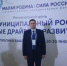 Всероссийский муниципальный форум «МАЛАЯ РОДИНА – СИЛА РОССИИ» в городе Уфа - Вадский муниципальный округ