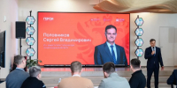 Стартовал третий модуль образовательной программы «Герои. Нижегородская область» - Вадский муниципальный округ