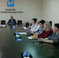 Заседание муниципального координационного совета по взаимодействию с Общероссийским общественно‑государственным движением детей и молодёжи «Движение Первых - Вадский муниципальный округ