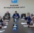Важное совещание, посвящённое подготовке к весенне-полевым работам в 2026 году - Вадский муниципальный округ