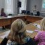В Нижегородской области стартовал цикл выездных семинаров для НКО по подготовке заявок на грантовый конкурс - Вадский муниципальный округ