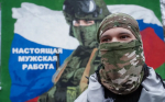 Доброволец СВО: «Каждый мужчина должен встать на защиту своей семьи и страны»