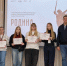12 молодёжных команд из Нижегородской области вышли в финал программы «Родина» - Вадский муниципальный округ