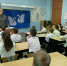 Цикл познавательных бесед - Вадский муниципальный округ