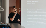 «Программа арт-резиденций Нижегородской области продлена на следующие три года», — Олег Беркович