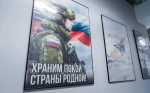 Доброволец СВО: «Мы обязательно победим, потому что действуем честно!»
