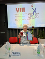 ЗА ВЕРНОСТЬ ИДЕАЛАМ ДОБРА